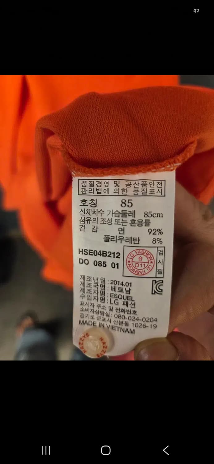 헤지스 원피스 상품이미지8