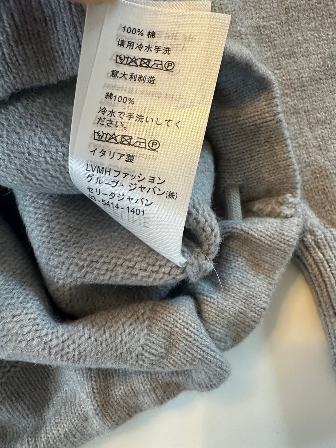 (새상품)셀린느니트라운드 상품이미지8