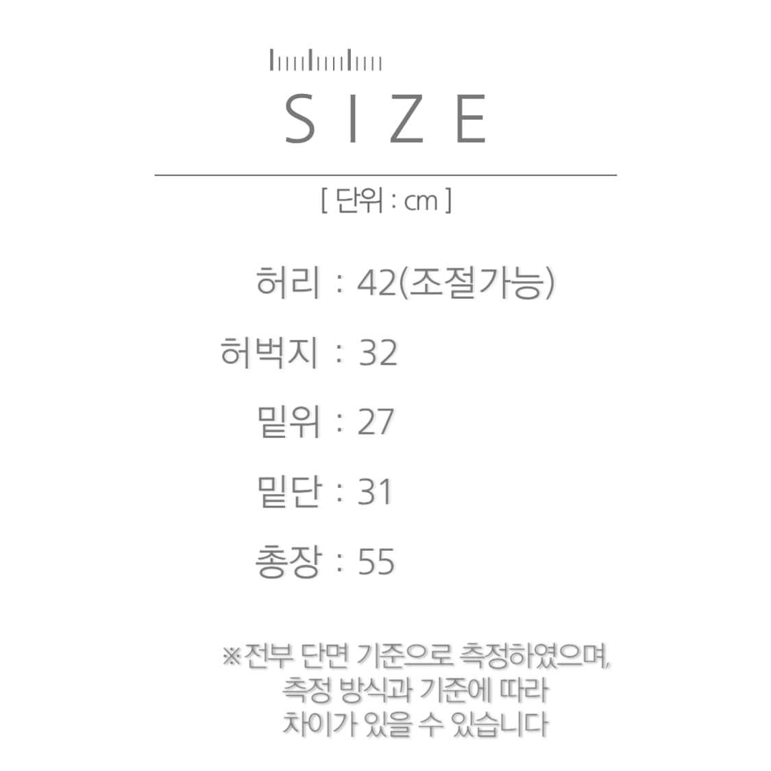 [30]폴로 랄프로렌 네이비 치노 쇼츠 반바지 상품이미지6