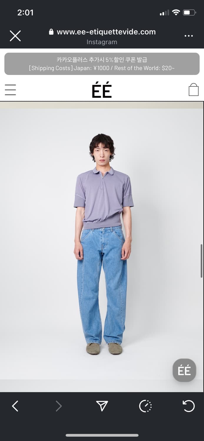 EE 누마레 하프집업 티 GREYISHPURPLE 사이즈 L 새상품 상품이미지4