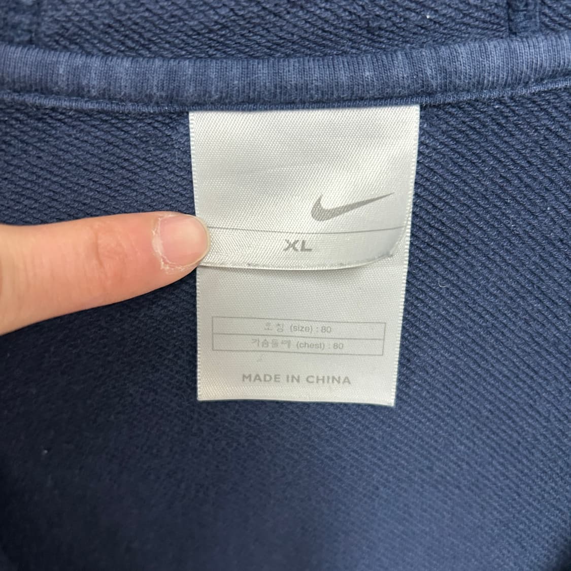 빈티지 나이키 오리건 애슬레틱스 웨스트 후드집업 상품이미지5