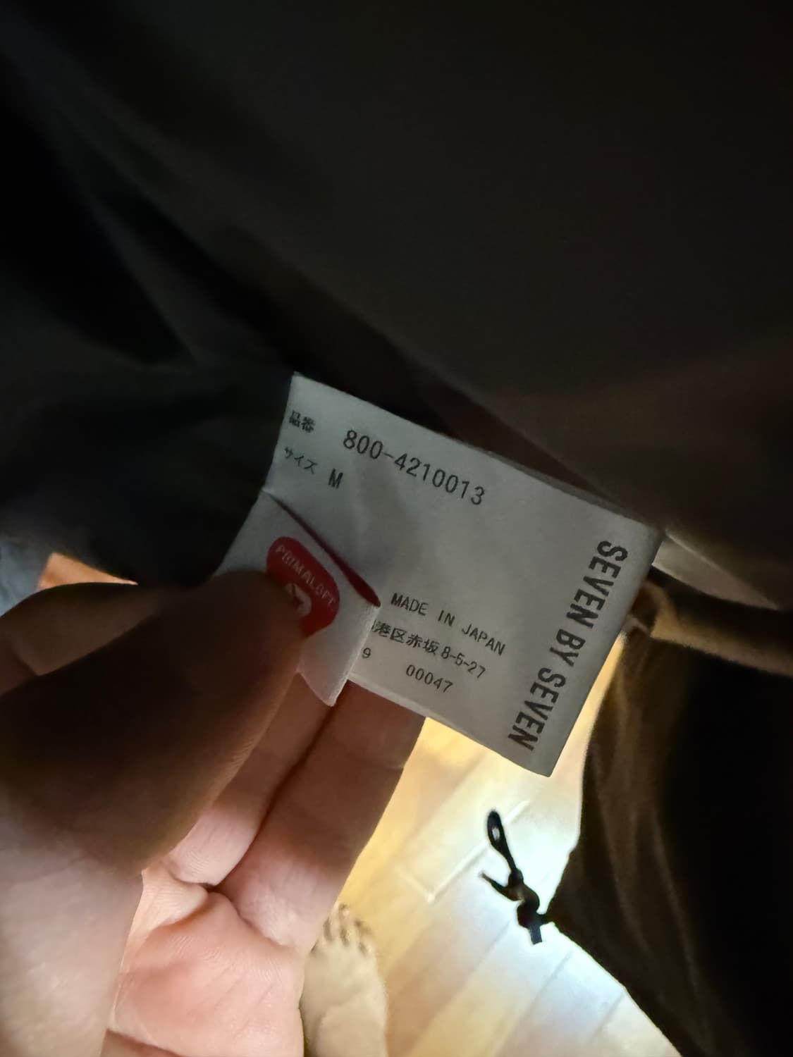 SEVEN BY SEVEN Fishtail Coat 상품이미지10