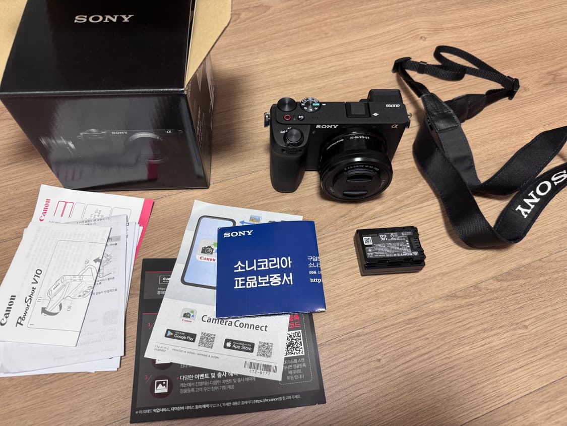 소니 a6700 (풀박스 번들렌즈포함) 상품이미지1