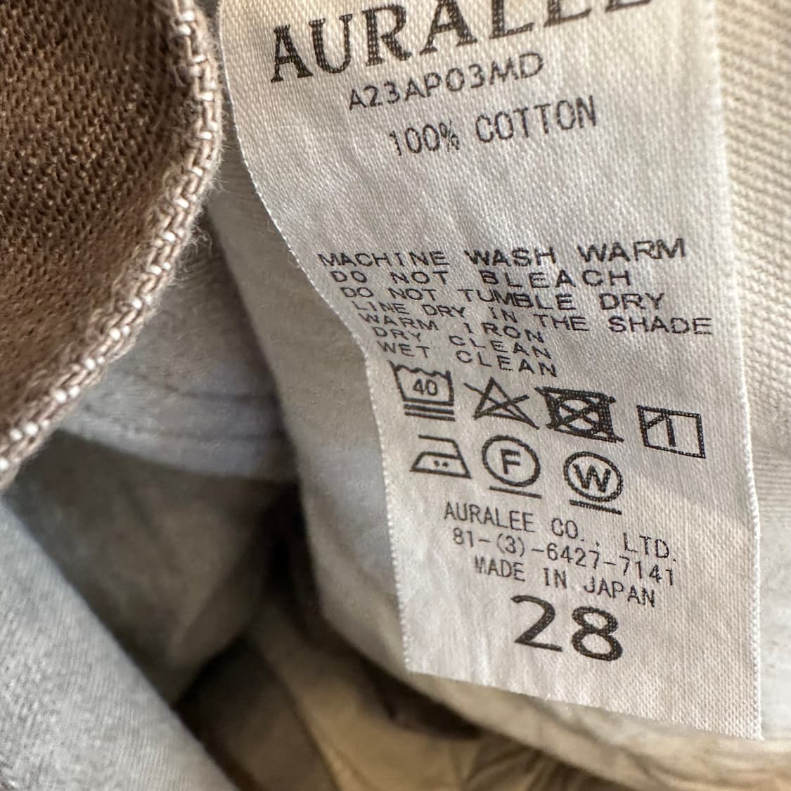 오라리 와이드 데님 팬츠 모카  상품이미지5