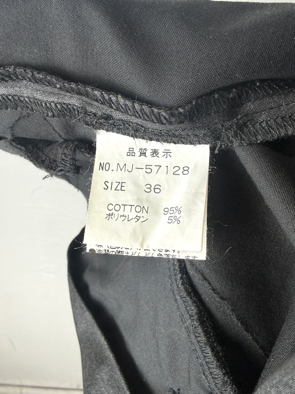 JPN 플리츠 투웨이 자켓 상품이미지4