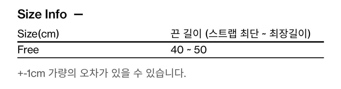 해칭룸 스톤볼 팔찌 상품이미지2