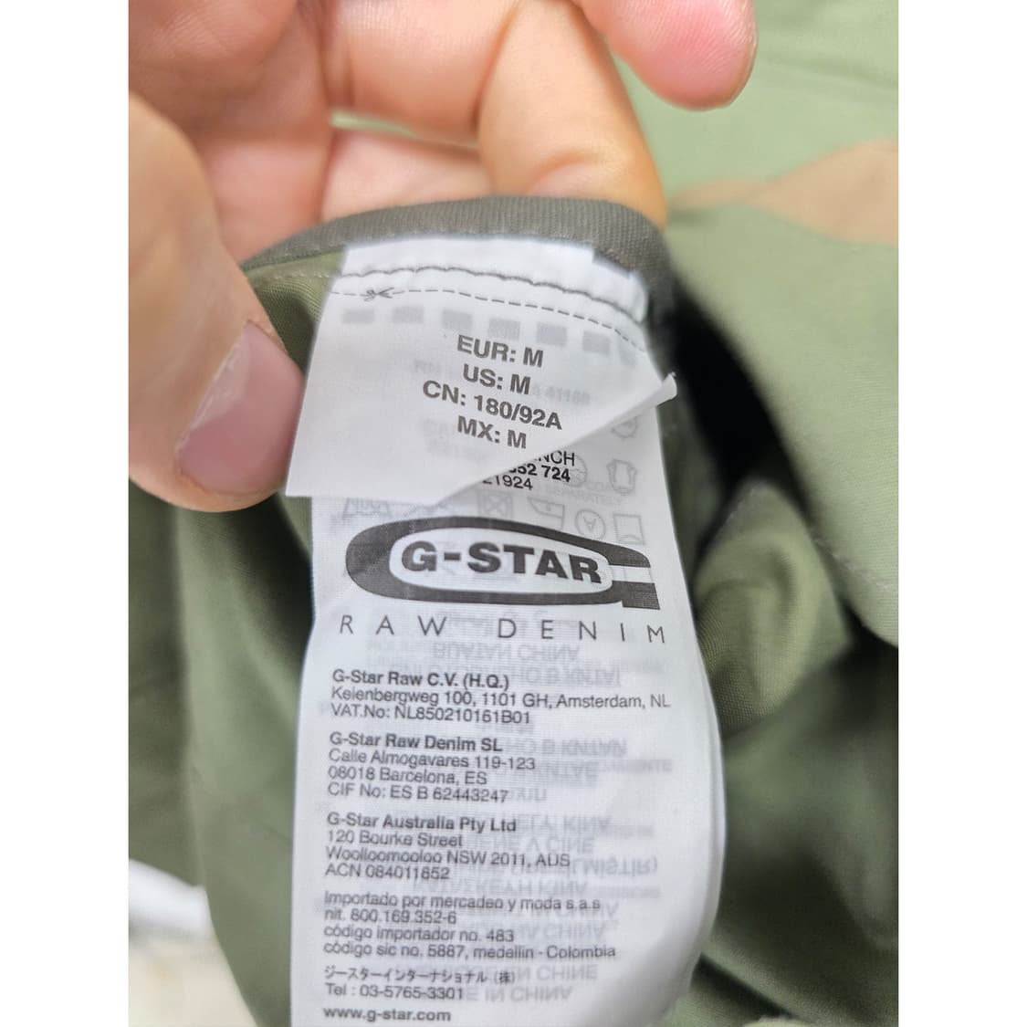 G-STAR RAW 카키 야상 L 상품이미지3