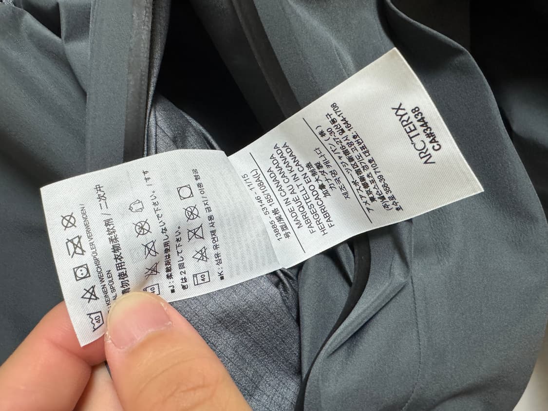 아크테릭스 리프 알파LT 울프그레이 L사이즈 판매 상품이미지4