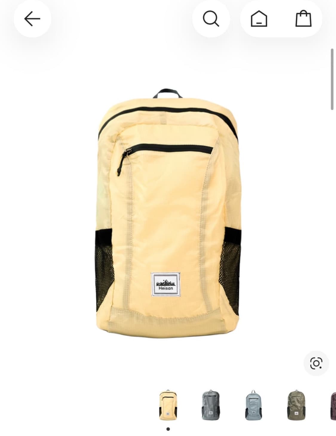 하이산 포켓백 상품이미지2