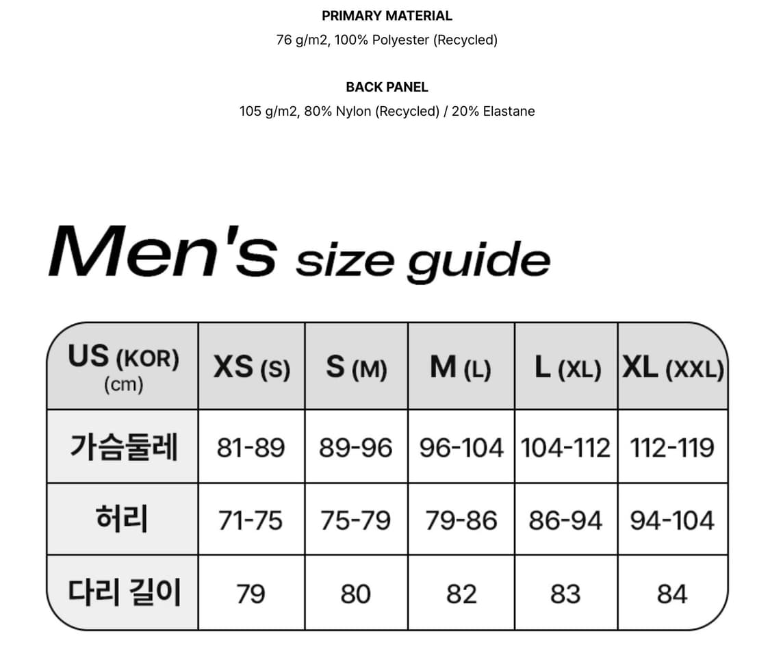 써코니 허리케인 워터프루프 재킷 상품이미지3