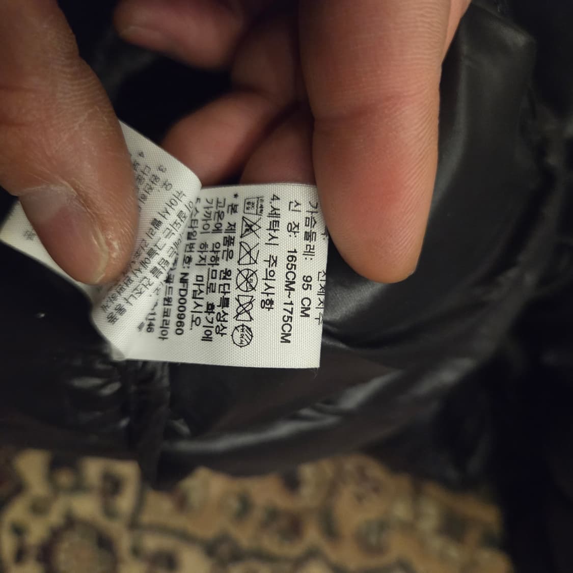 노스페이스 700 메트로 퍼텍스 퀸텀 패딩 95 상품이미지4