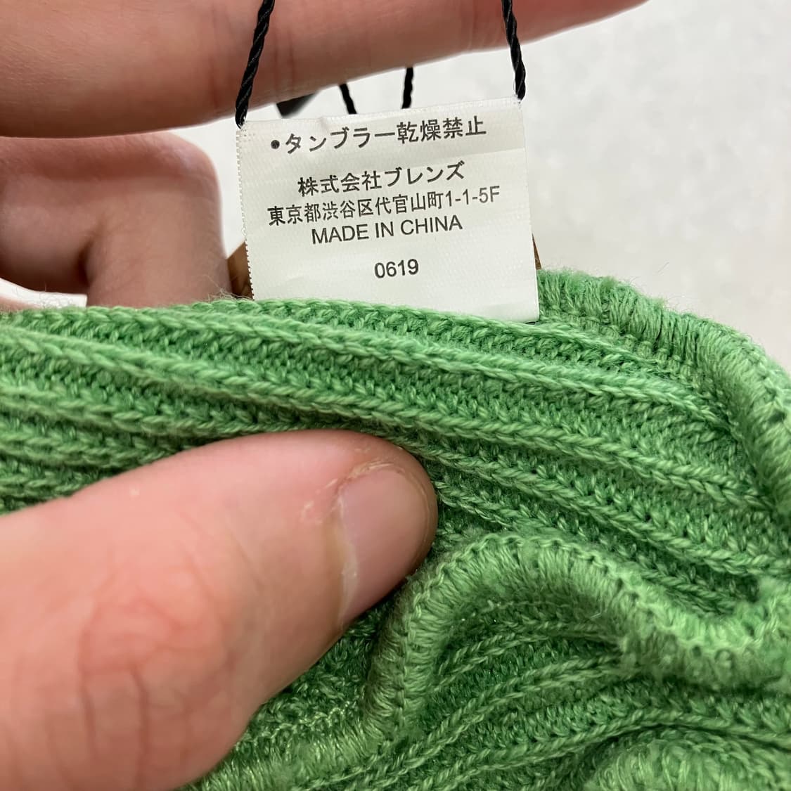 671 벤데이비스 비니 상품이미지4