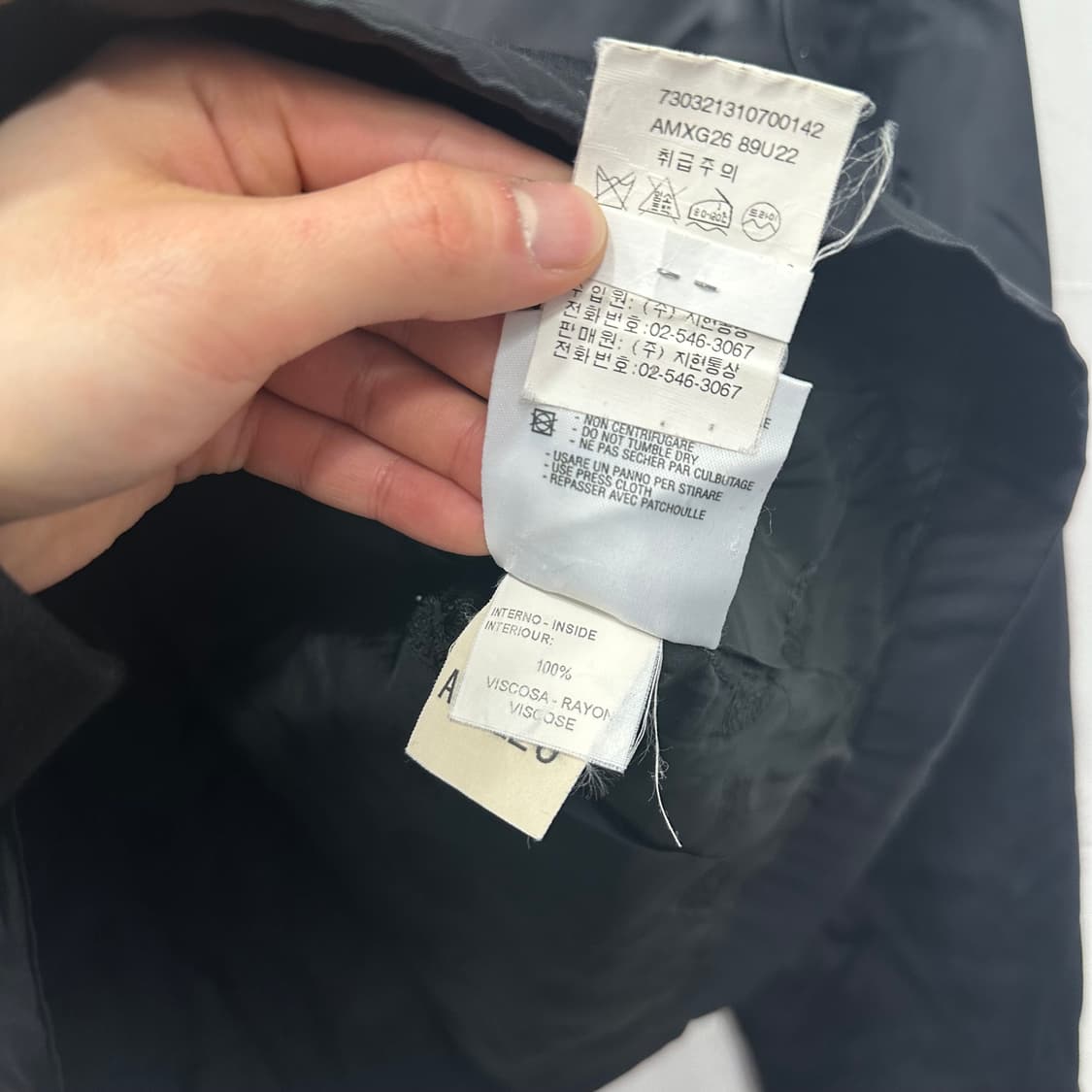 베르사체 자켓 상품이미지5