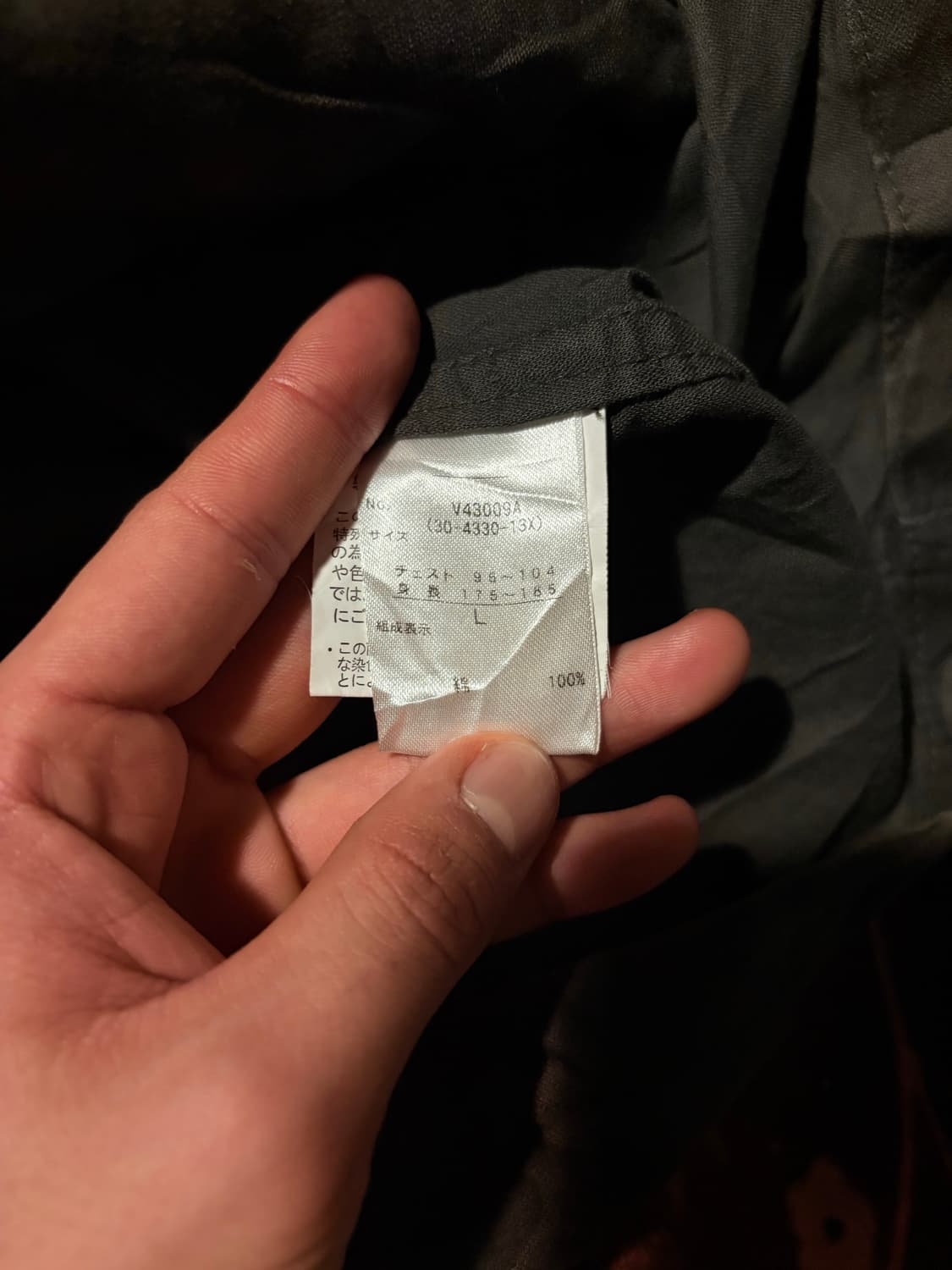 VILLAND field jacket 상품이미지4