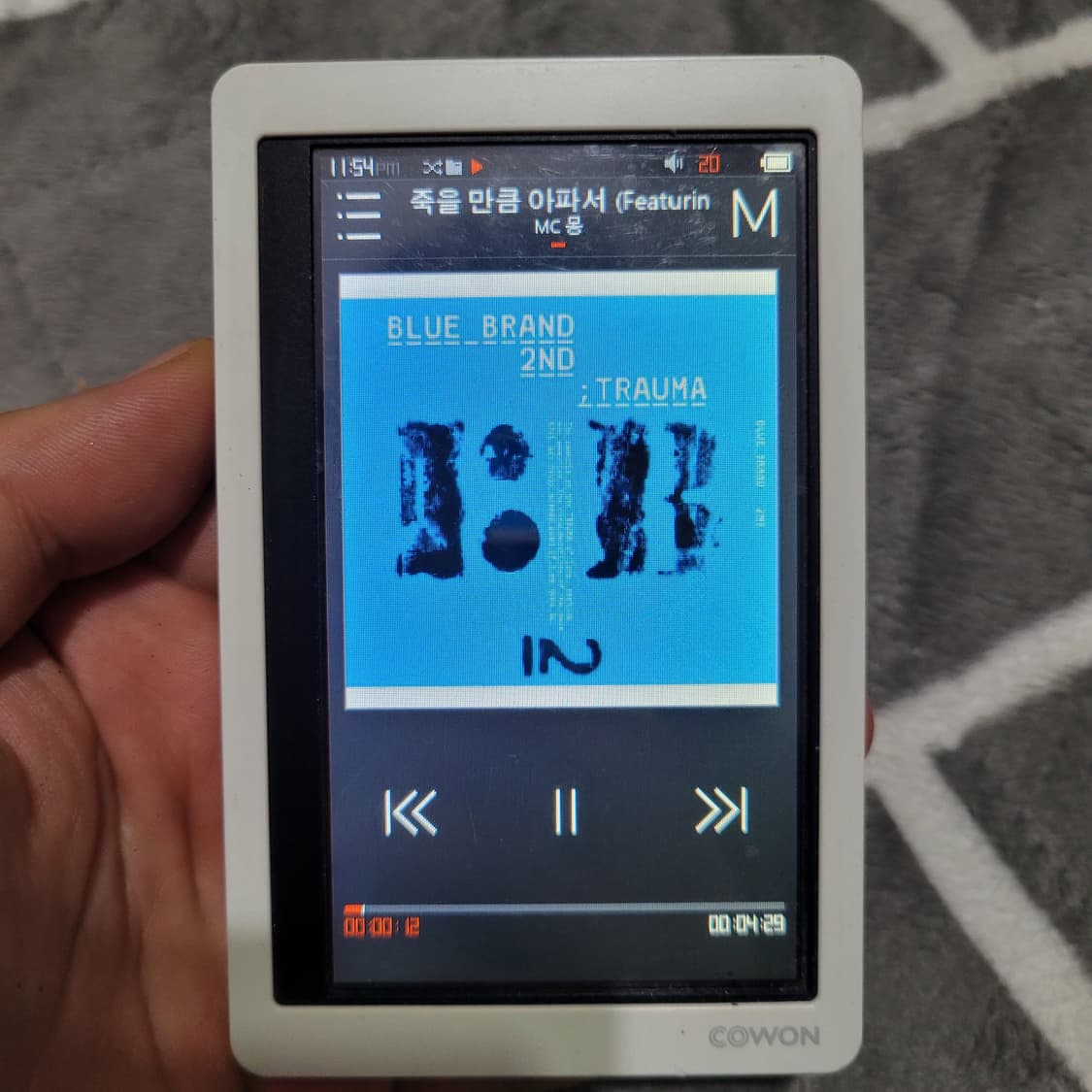 코원 COWON X9  + 충전 케이블 상품이미지8