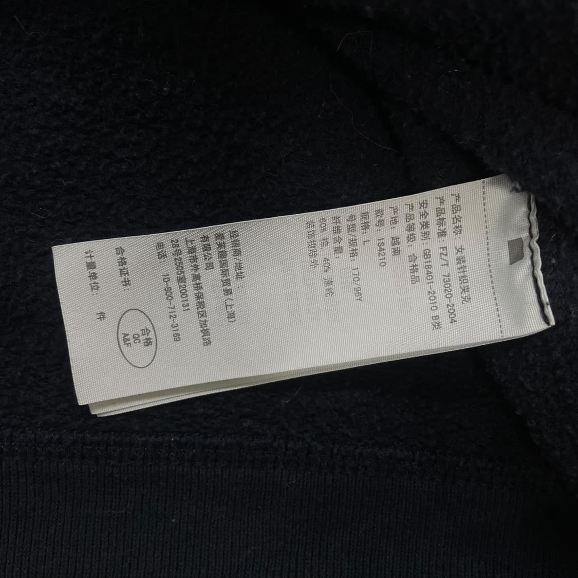 아베크롬비 피치 로고 후드집업 네이비 상품이미지5