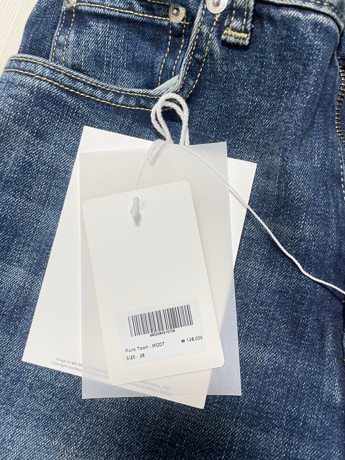 모드나인 펑크타운 28사이즈 판매합니다 상품이미지5