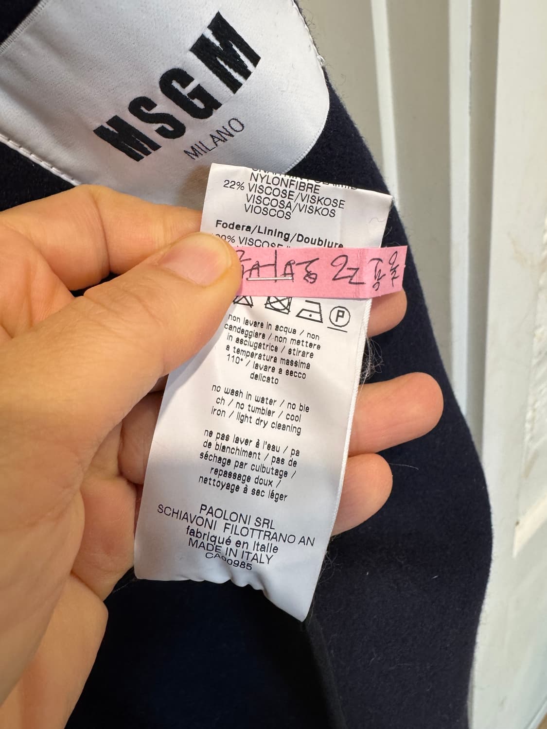 MSGM 롱코트 상품이미지8