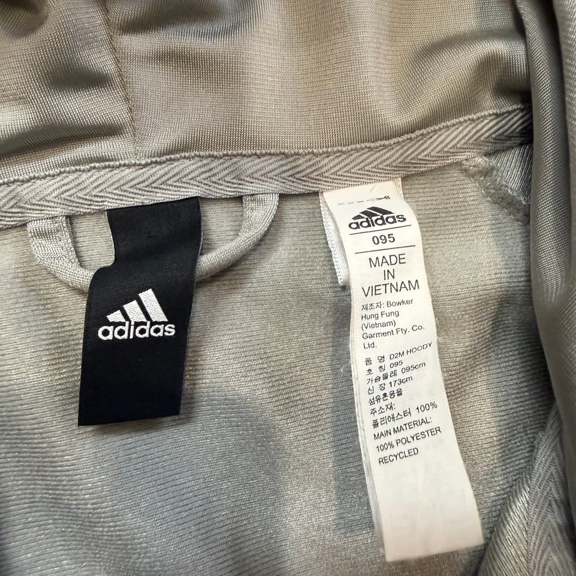아디다스 그레이 네이비 후드 져지  상품이미지3