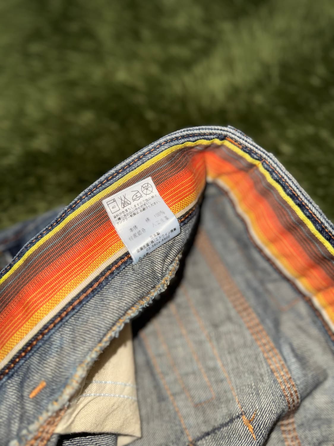 [32] EDWIN 에드윈 MADE IN JAPAN 집 포켓 데님 팬츠 상품이미지5