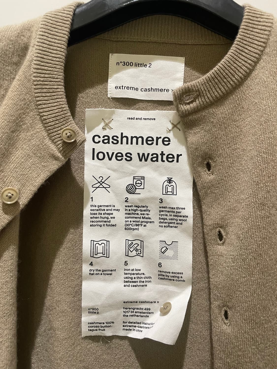 익스트림캐시미어 little 2 상품이미지6