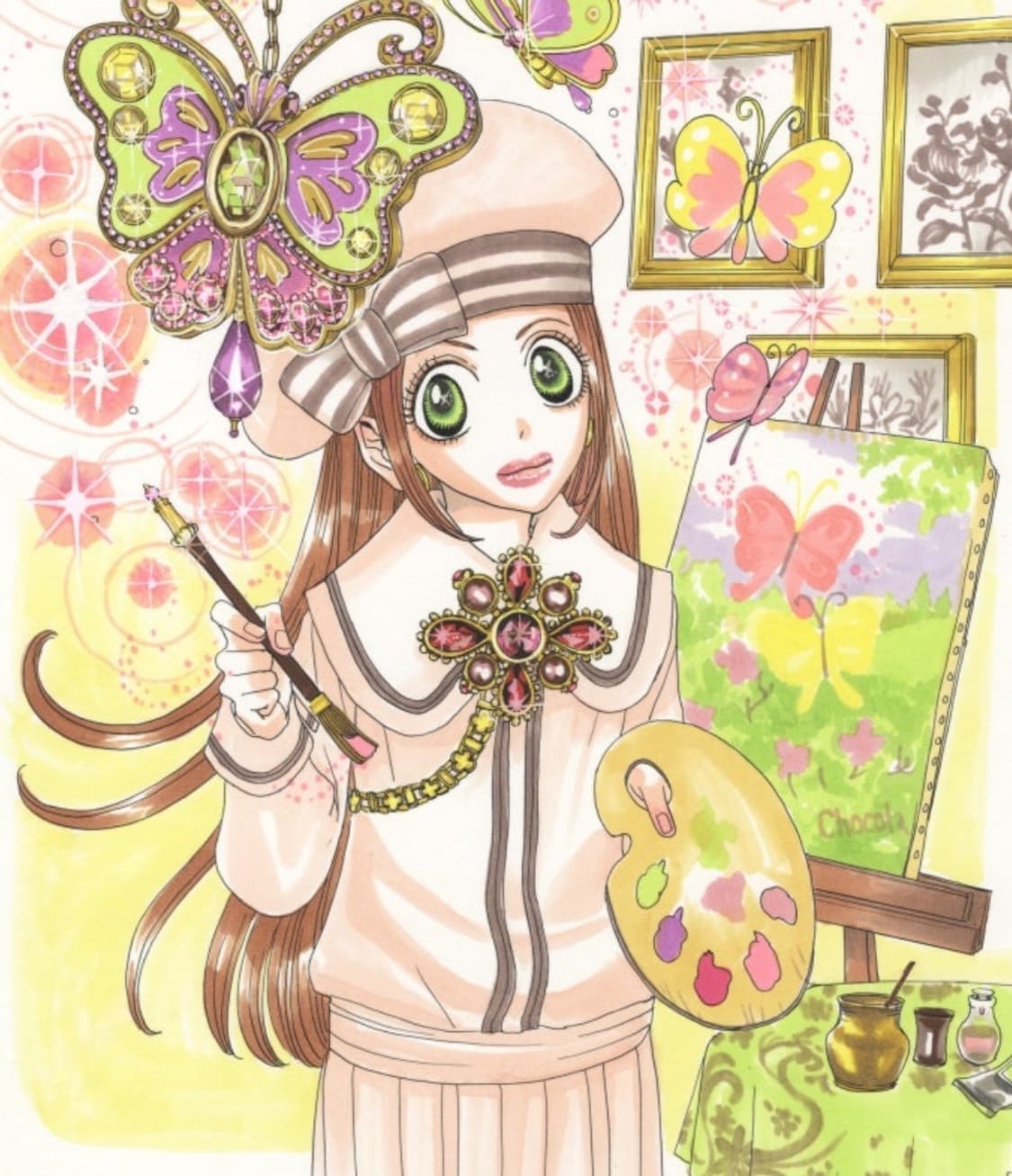 개인결제창입니다.!🫧 상품이미지1