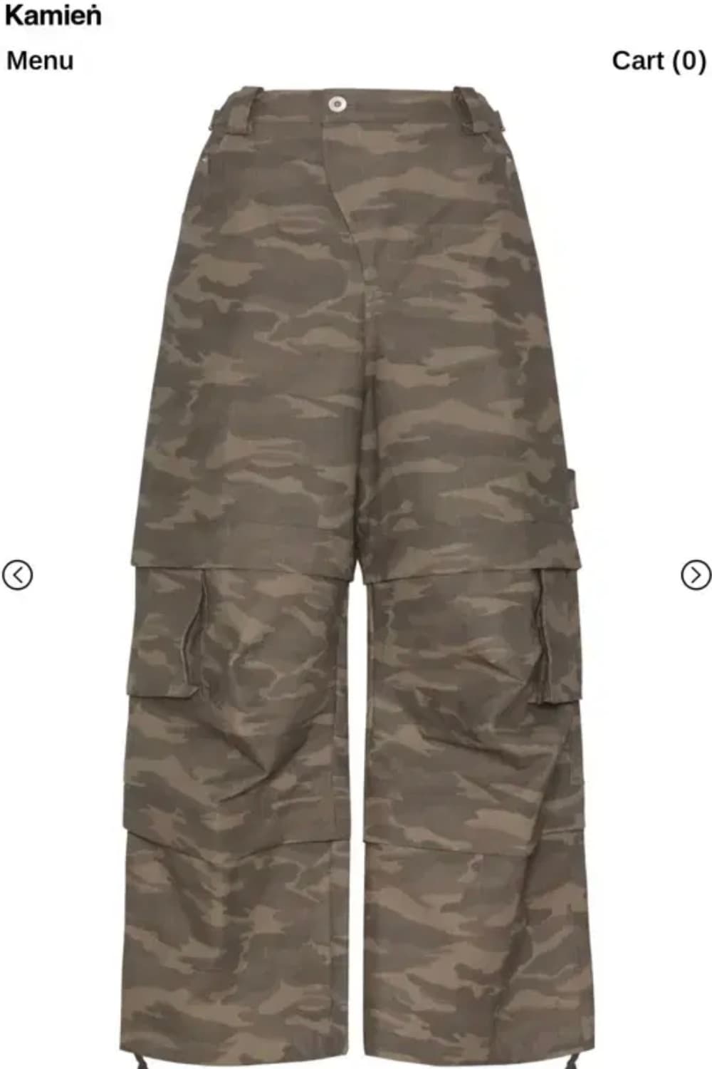 카미엔 타이탄 배기 카모 1size 상품이미지1