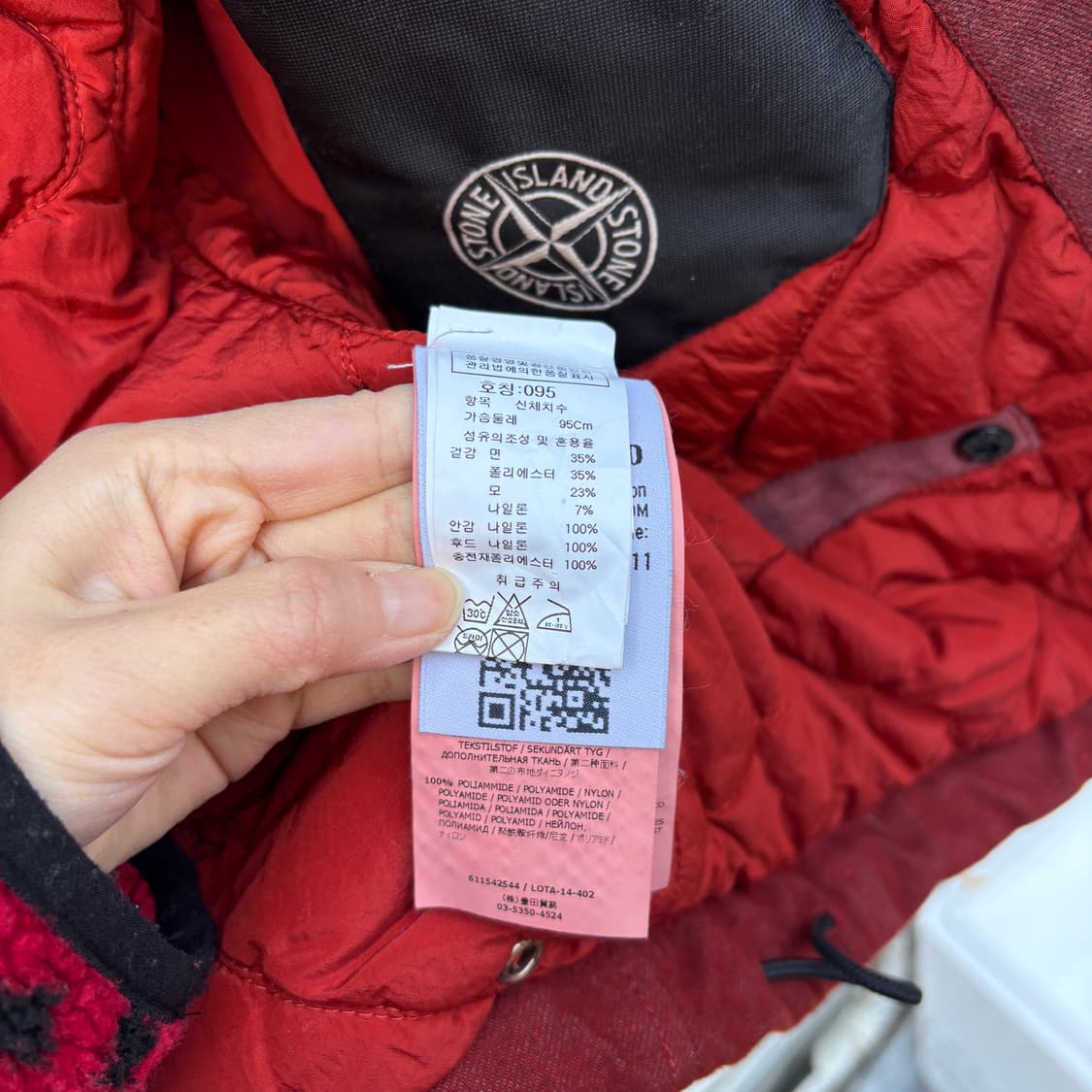 Stone Island 스톤아일랜드 후드 누빔 자켓 상품이미지8