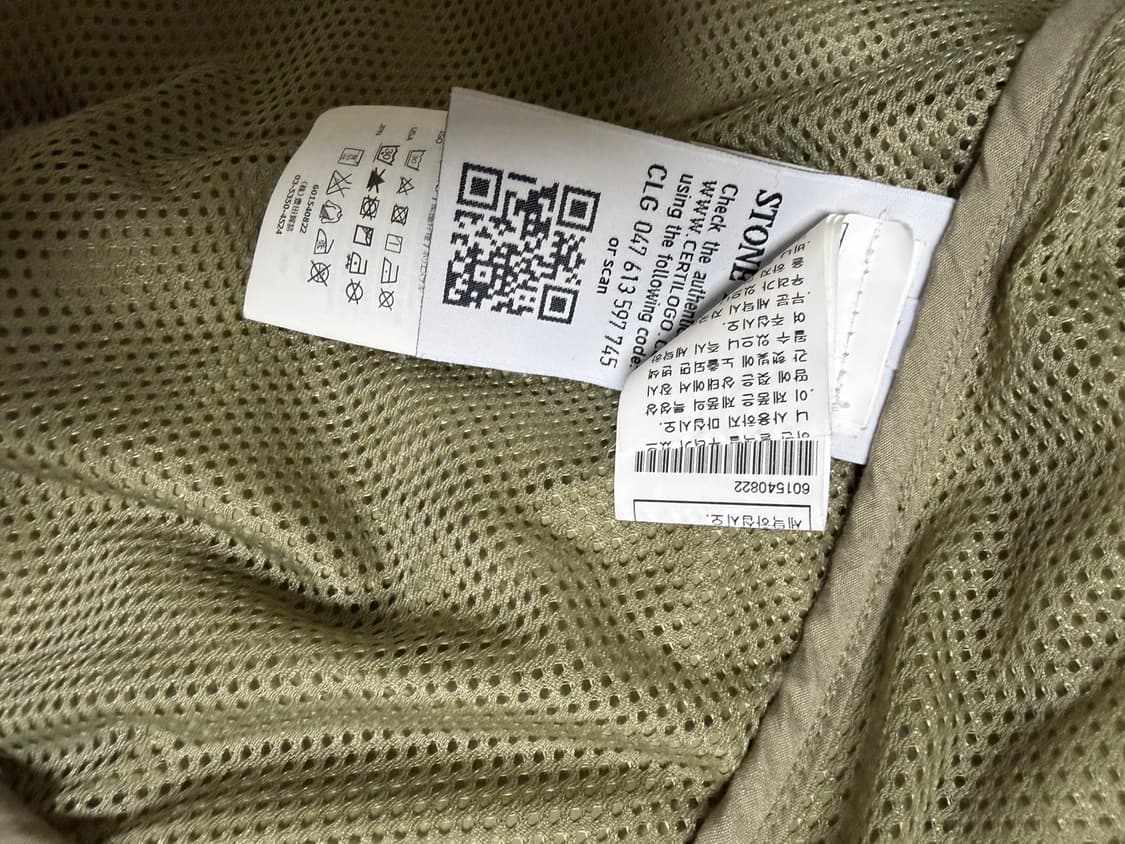 스톤아일랜드 마이크로 랩스 바람막이 자켓 L 상품이미지6