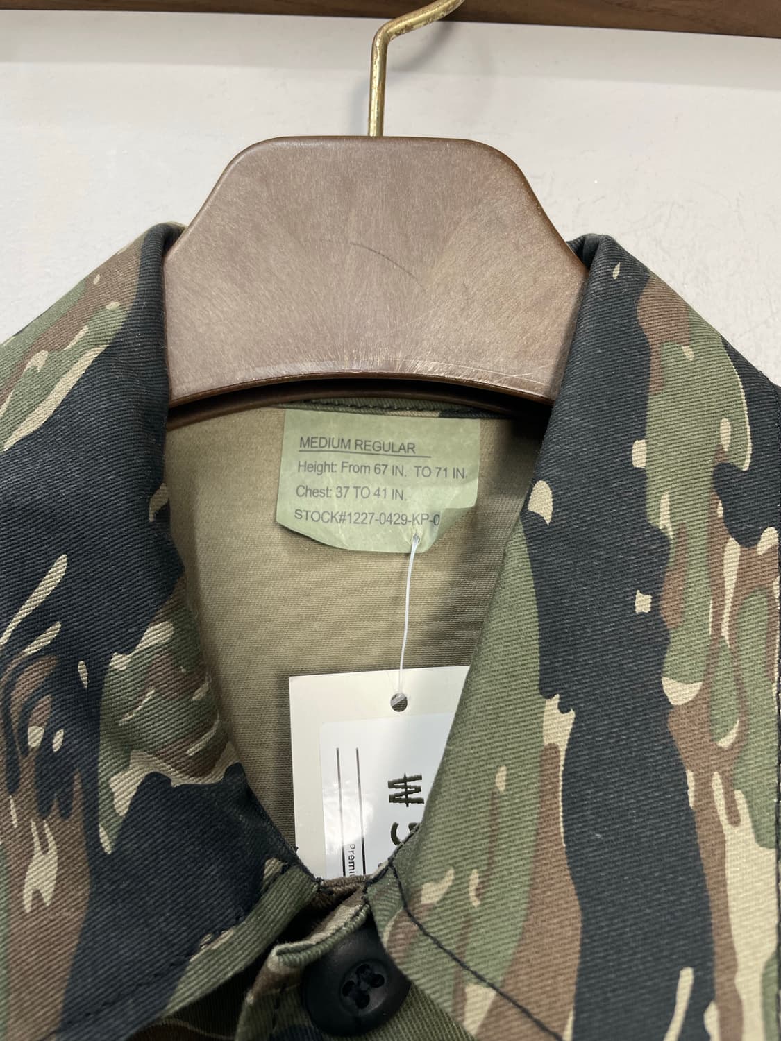 US ARMY 타이거 카모 퍼티크 자켓 H192 상품이미지6