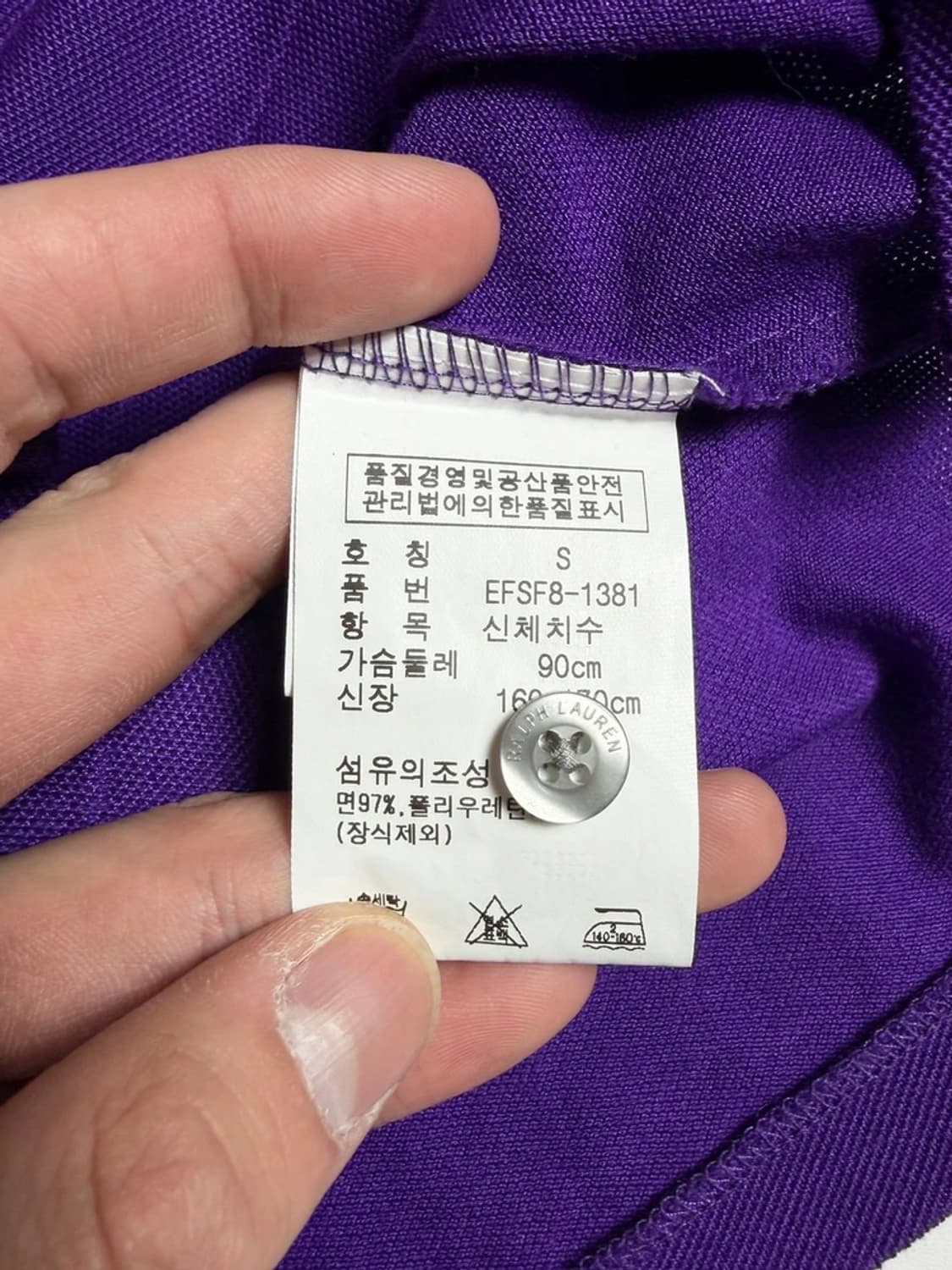 폴로 랄프로렌 우먼스 빅포니 반팔 카라 티셔츠 R1006 상품이미지7