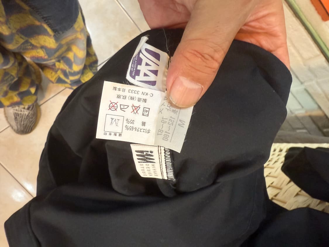 66 정품 이세이미야케 코트 팝니다 상품이미지4