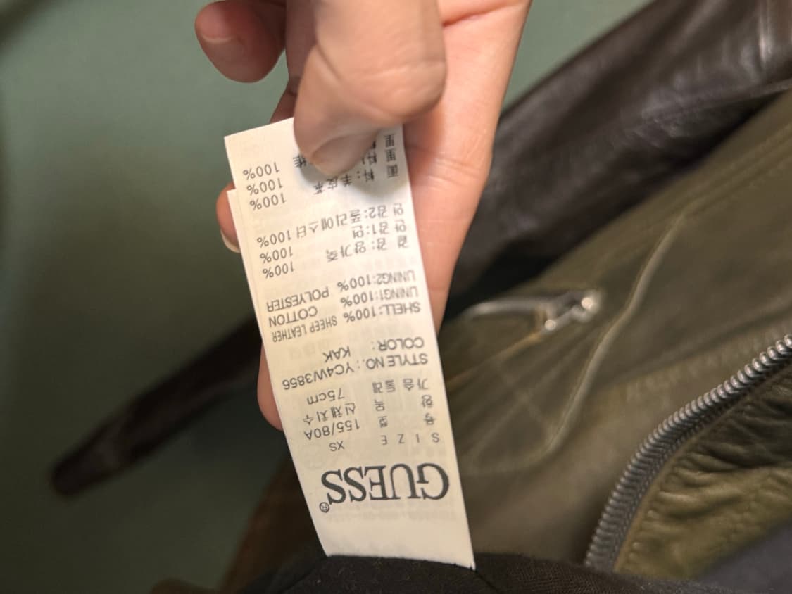 양가죽 레더 자켓 (Guess) 상품이미지4