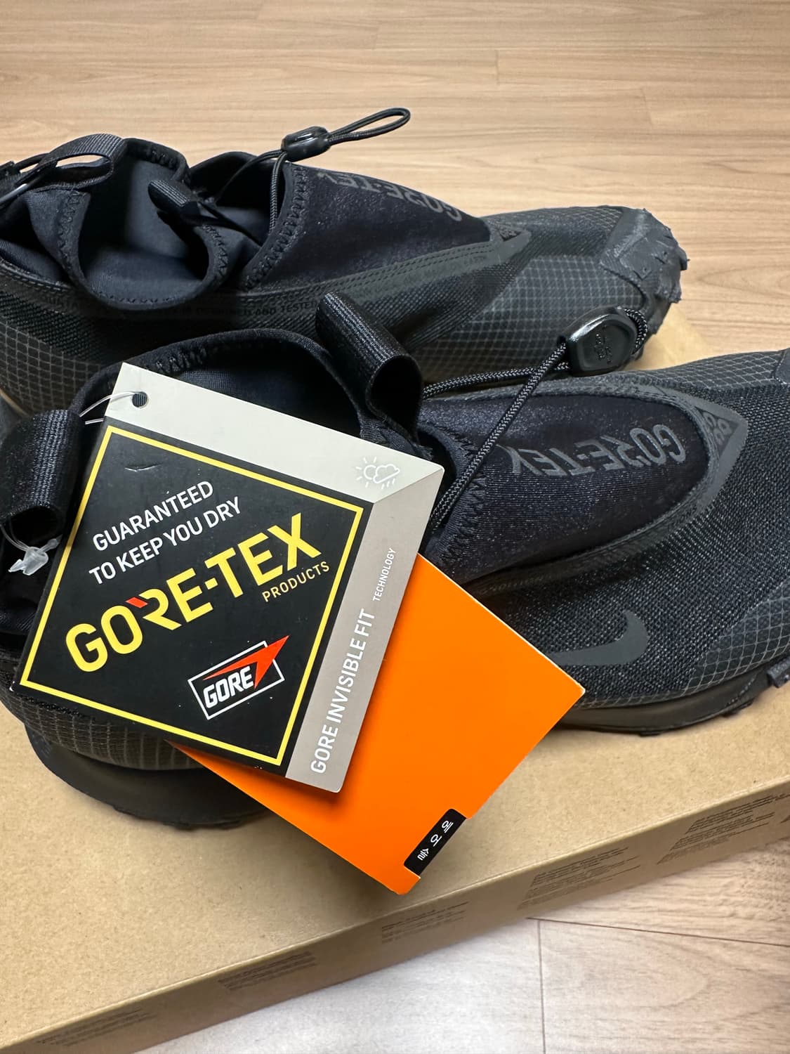 나이키 ACG 마운틴 플라이 고어텍스 블랙 앤 다크 그레이 290 상품이미지4