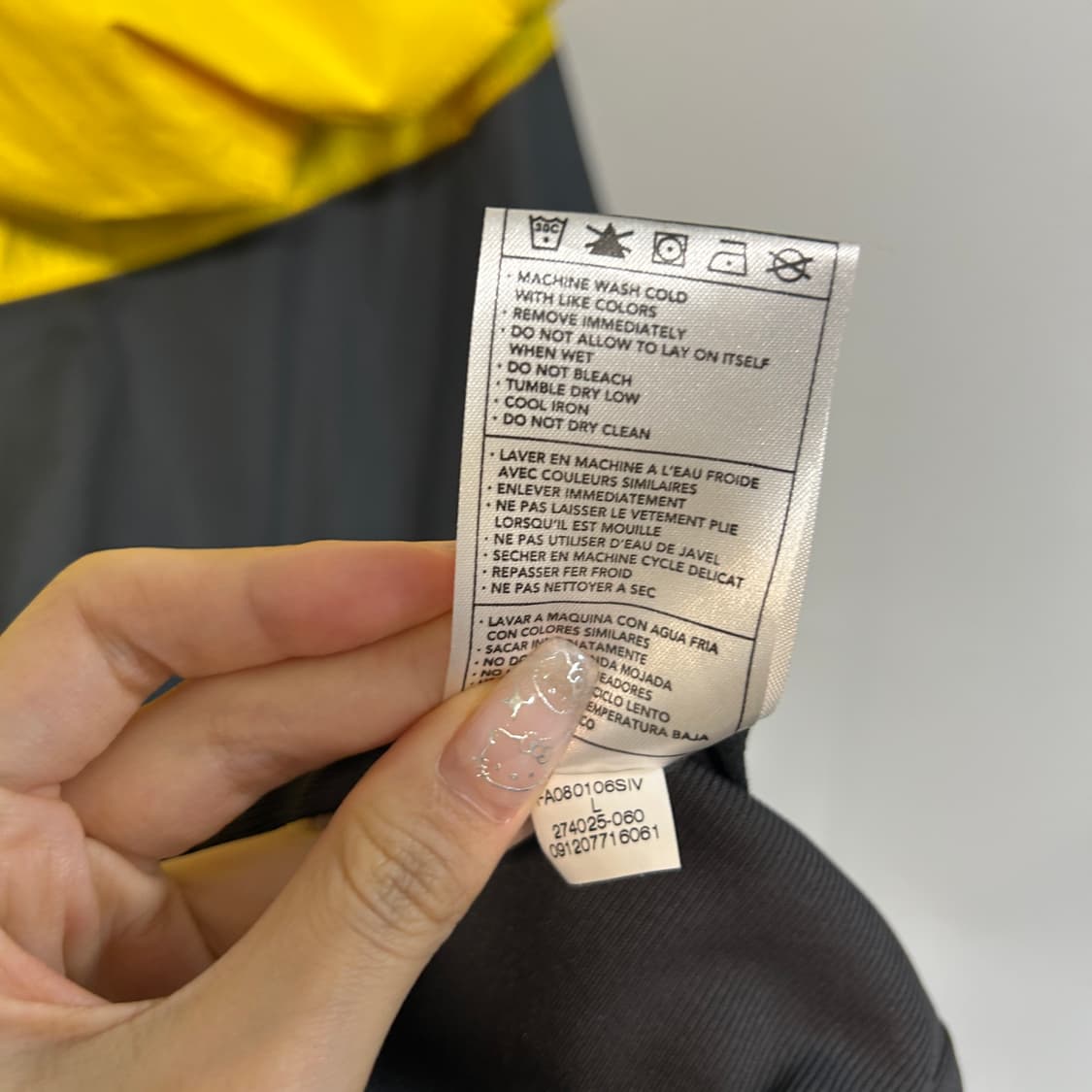 나이키 남성 바람막이 100 상품이미지4