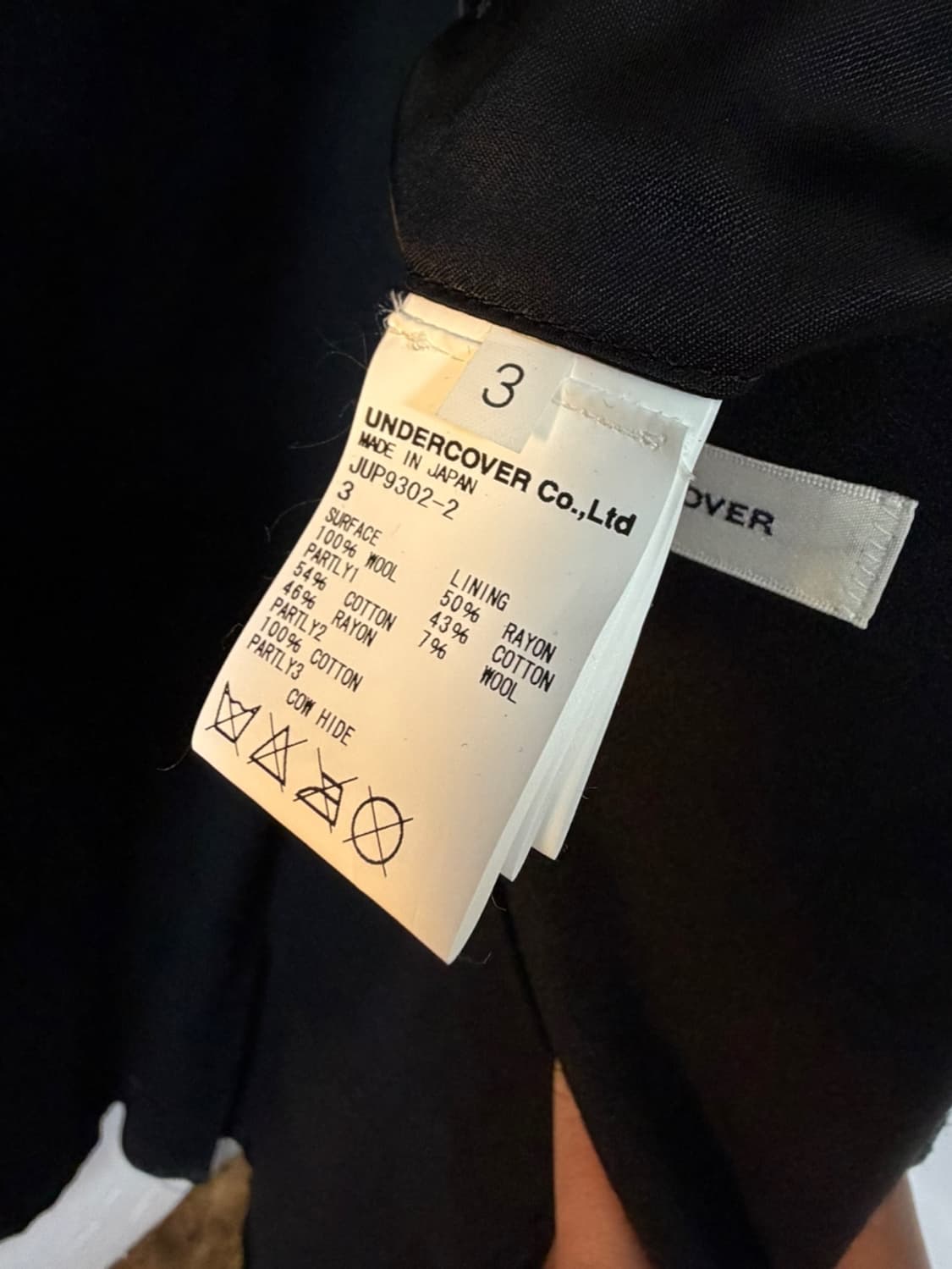 16AW 존 언더커버 펜들턴 울 코트 상품이미지9