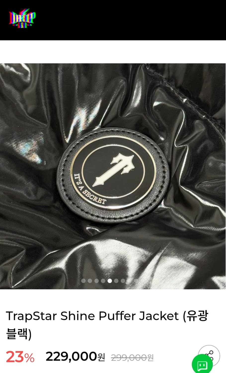 Trapstar 샤인 유광 블랙 패딩 상품이미지4