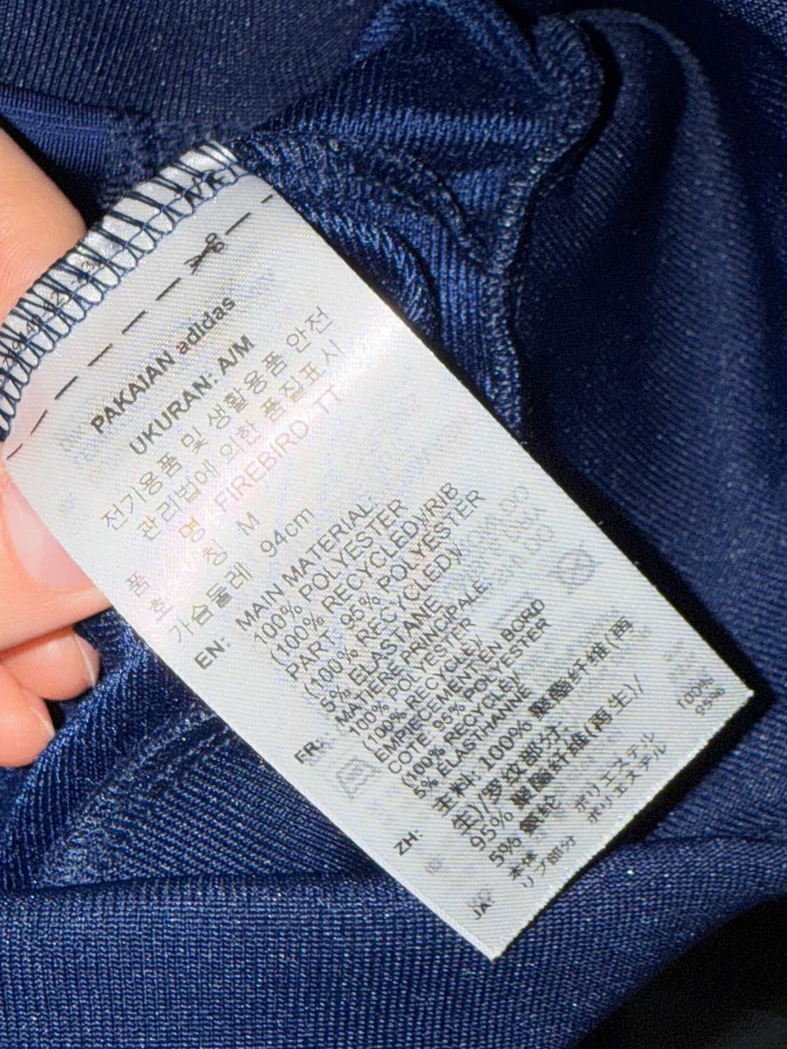 아디다스 파이어버드 JC8263 상품이미지6