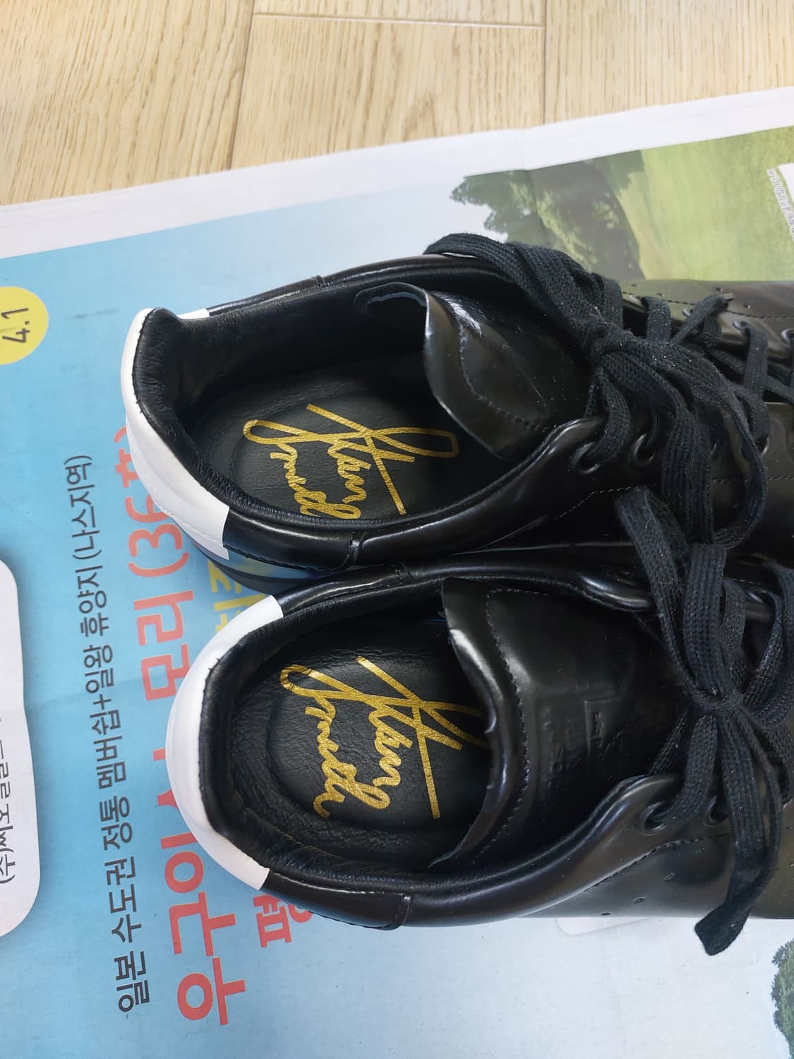 아디다스 스탠스미스 올검 280 상품이미지3