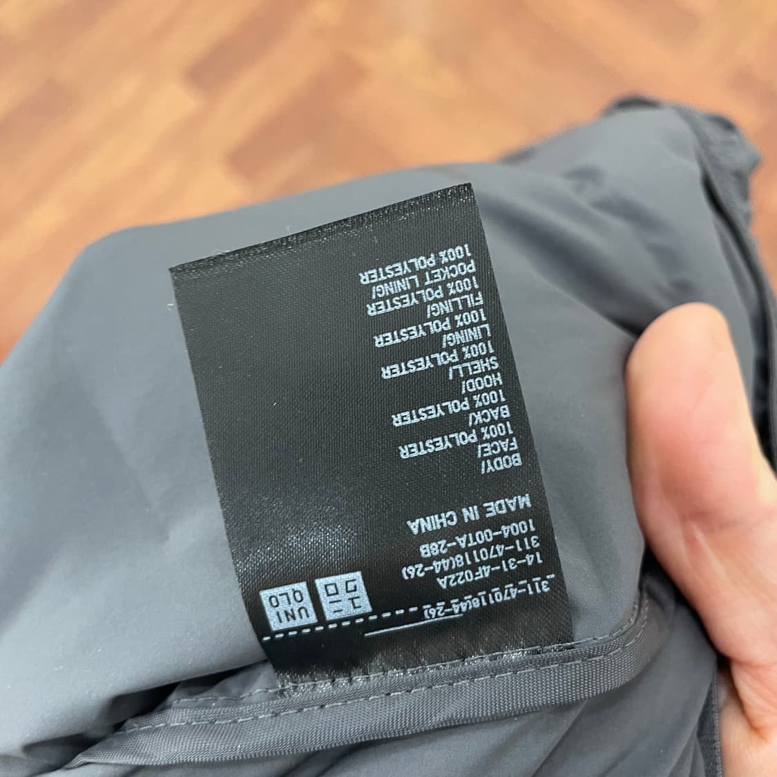 유니클로 퍼프테크 패딩 상품이미지3