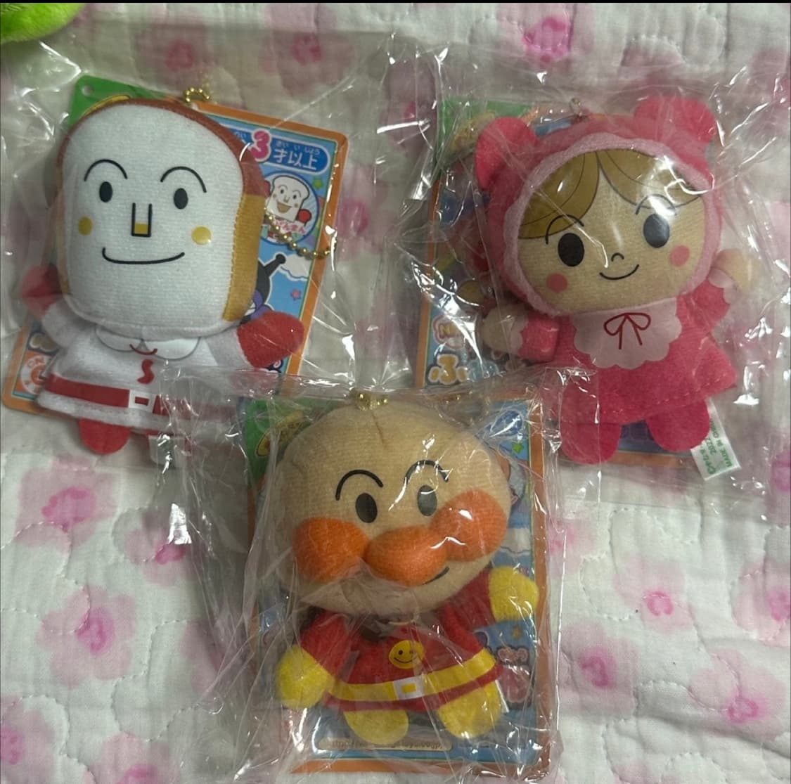 호빵맨 박물관 손가락인형 키링 상품이미지1