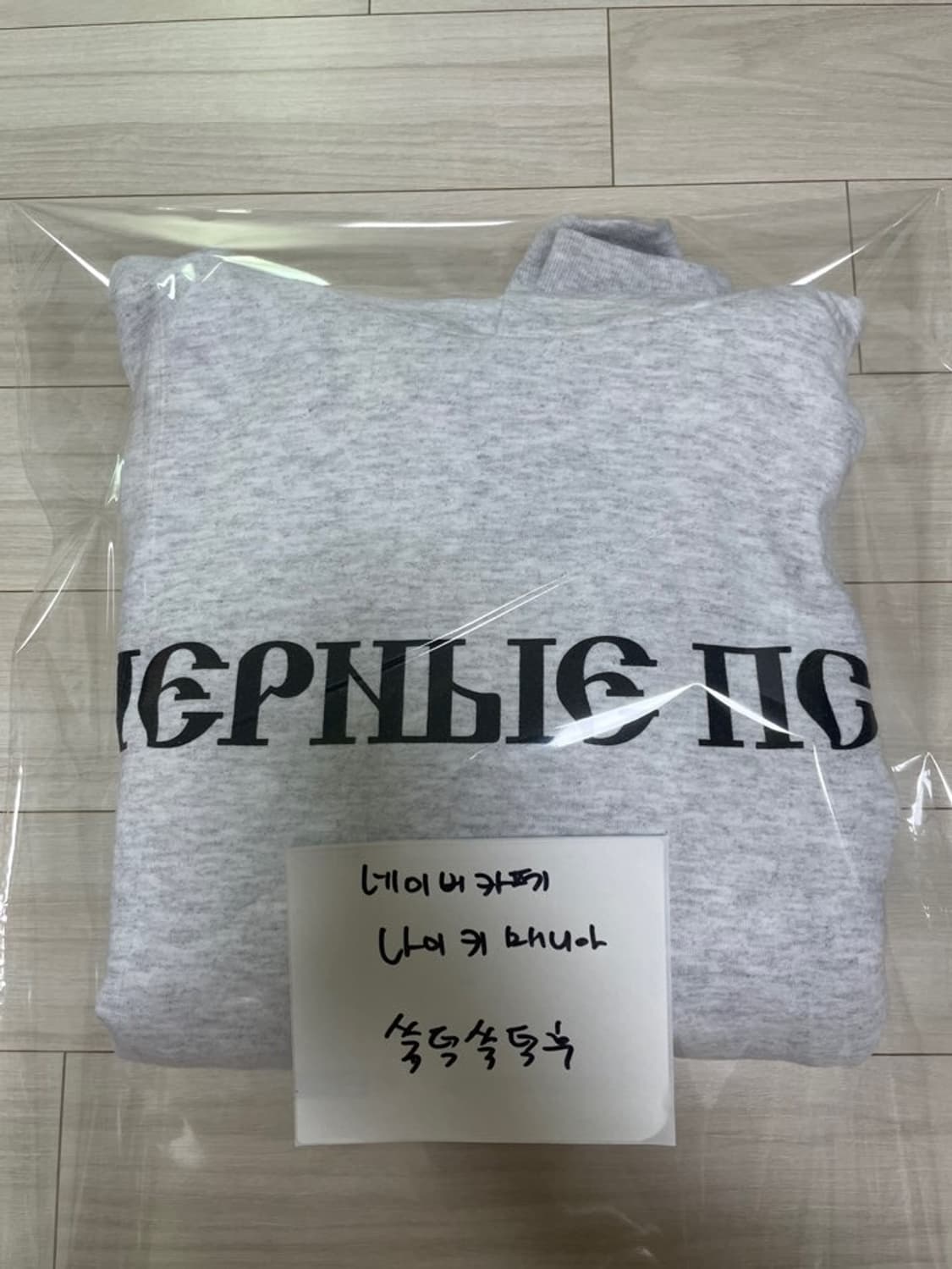 [1사이즈] 이지 고샤 블랙독 칸예 후드 상품이미지3