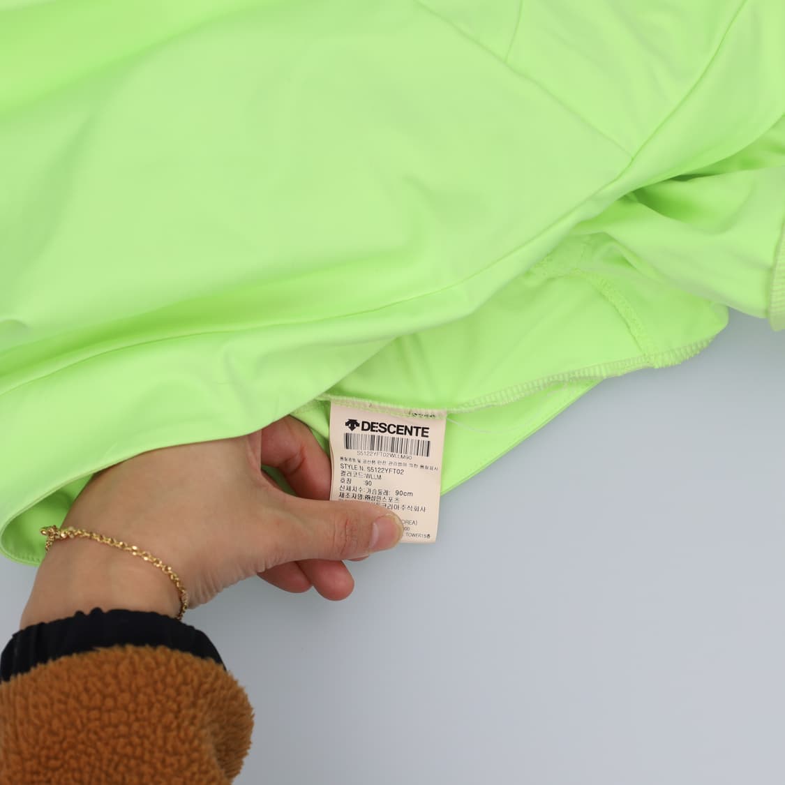 [90] 데상트 여성 트레이닝 후드집업 자켓 1216H1 상품이미지5