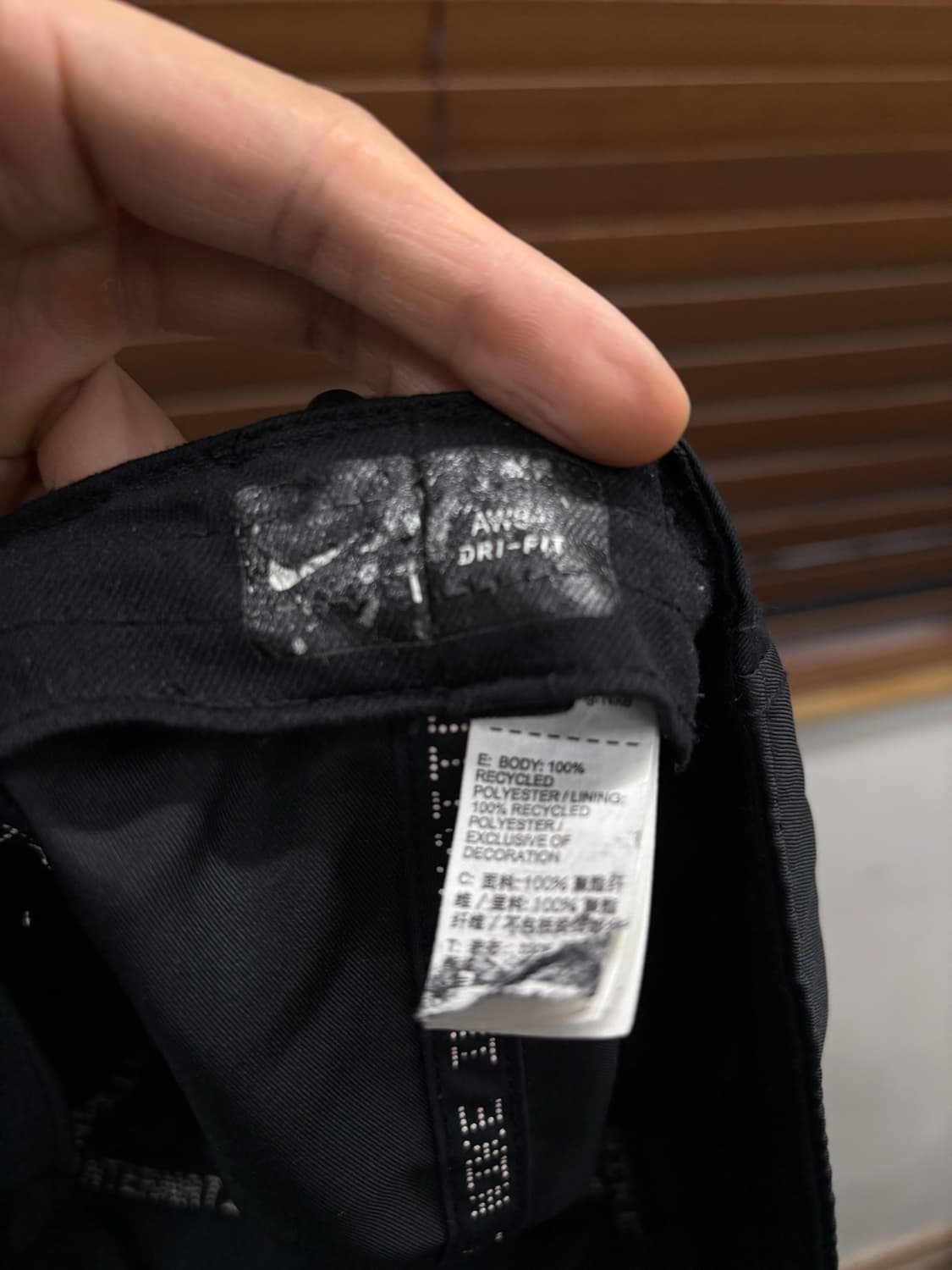 나이키 인터내셔널 슬링 캠프캡 러닝 모자 상품이미지6