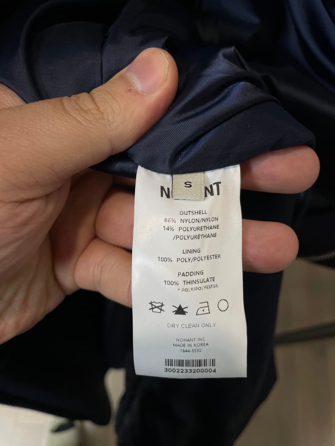 (S) Nohant 노앙 네이비 투웨이 오버사이즈 후드 나일론 코트 상품이미지9