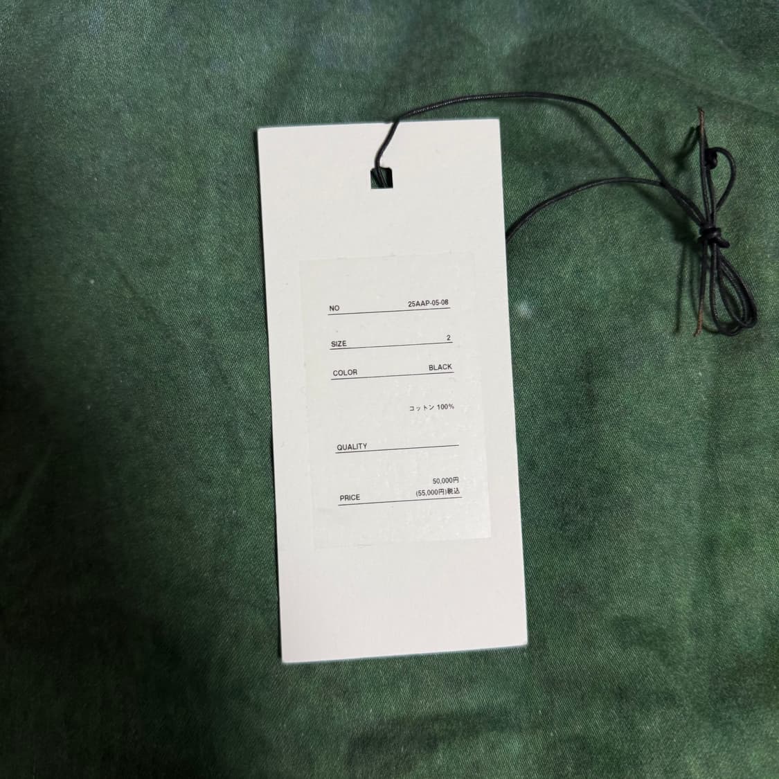 [2]아프레쎄 A.PRESSE 25AW 빈티지 스웻 가디건 상품이미지8