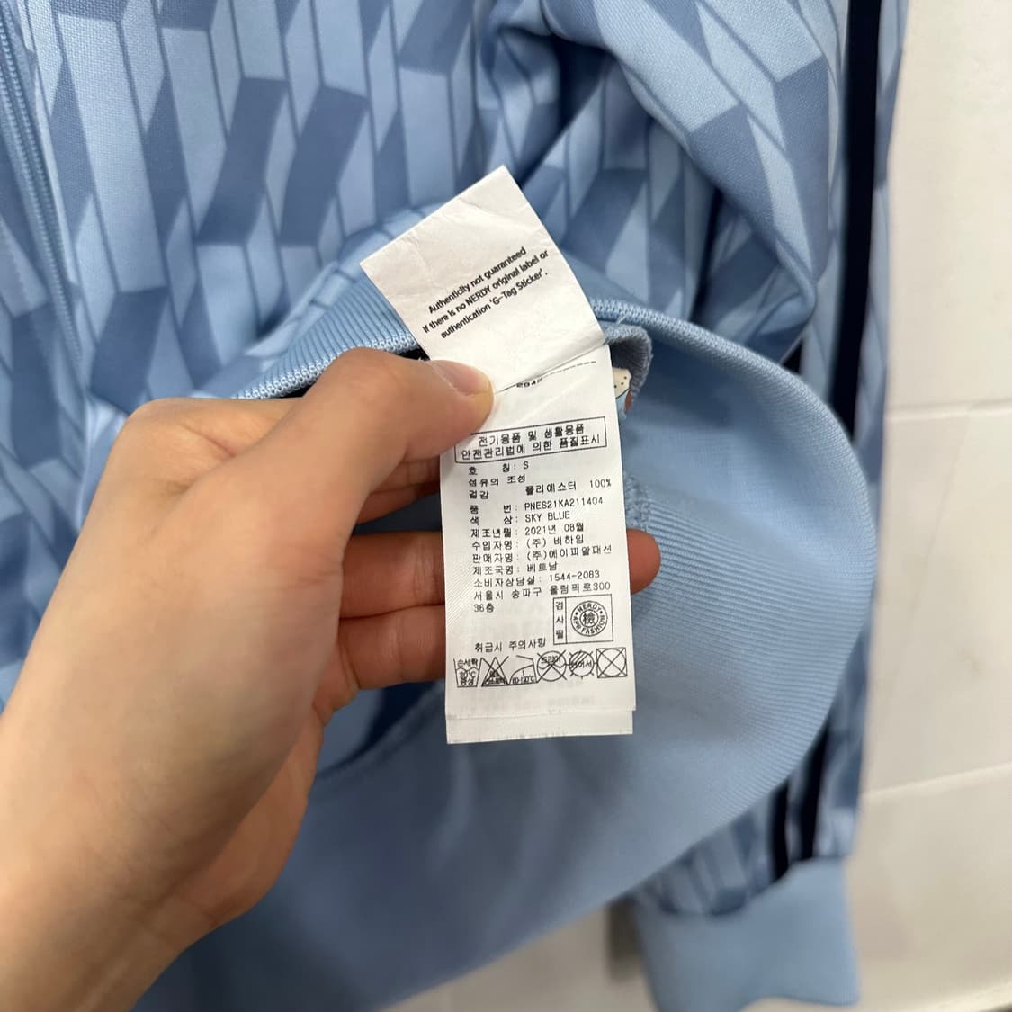 널디 져지 상품이미지5