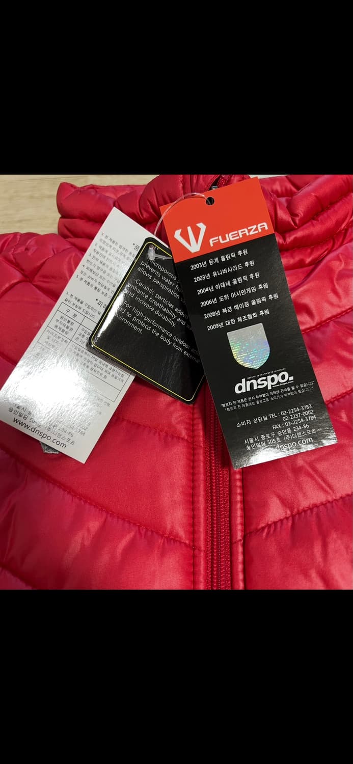 훼르자 경량 패딩 상품이미지3