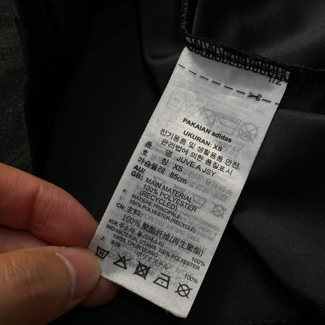 90 아디다스 유벤투스 22-23 원정 유니폼  상품이미지4