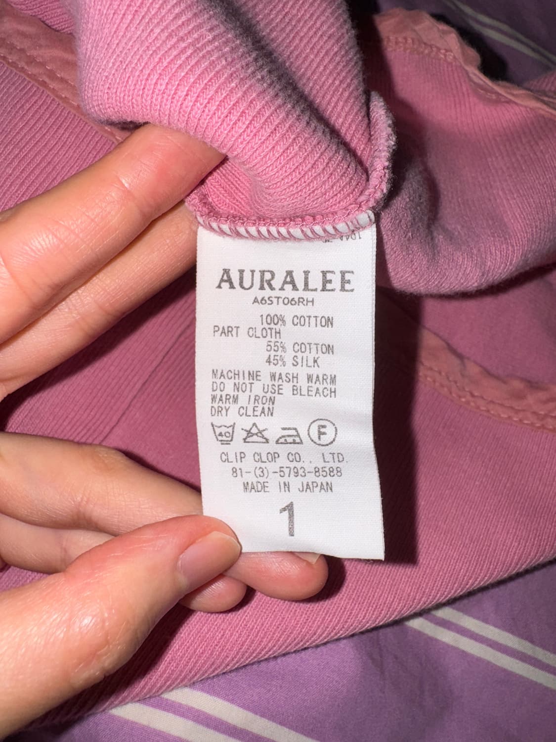 AURALEE 빈티지 핑크 반팔 상품이미지6